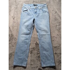 Hudson Straight Leg Jeans Women's Size 6 Light Wash